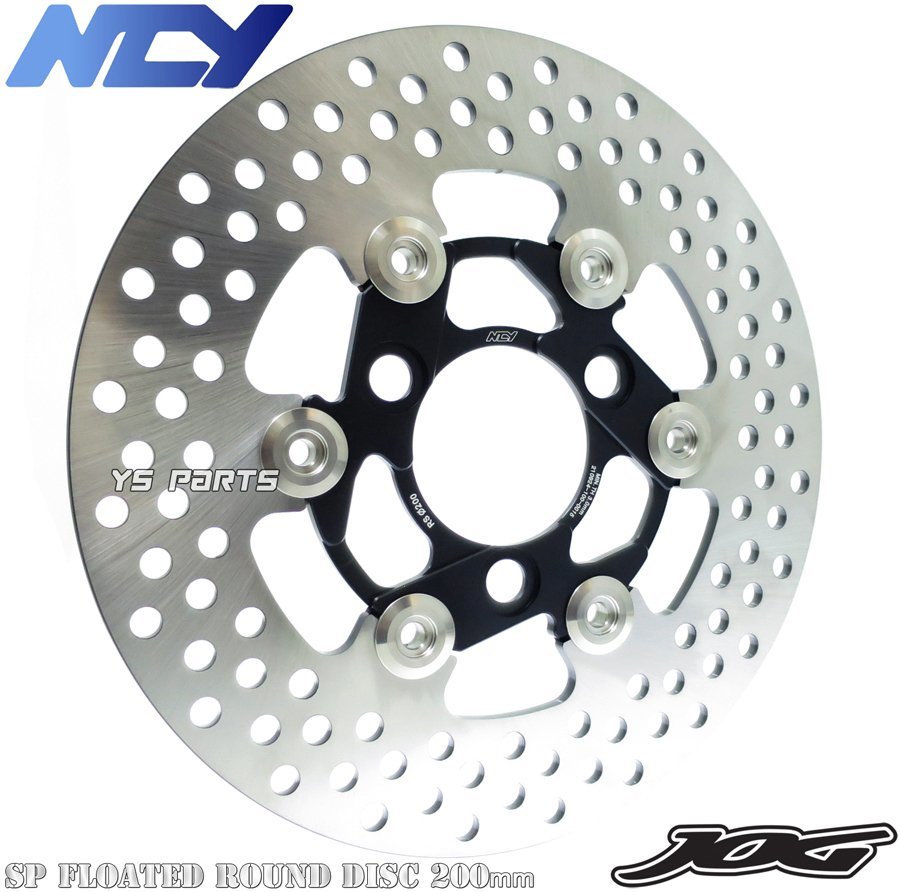 ヤマハ RZ250 RZ350 320ブレーキキット フルフローティングディスク