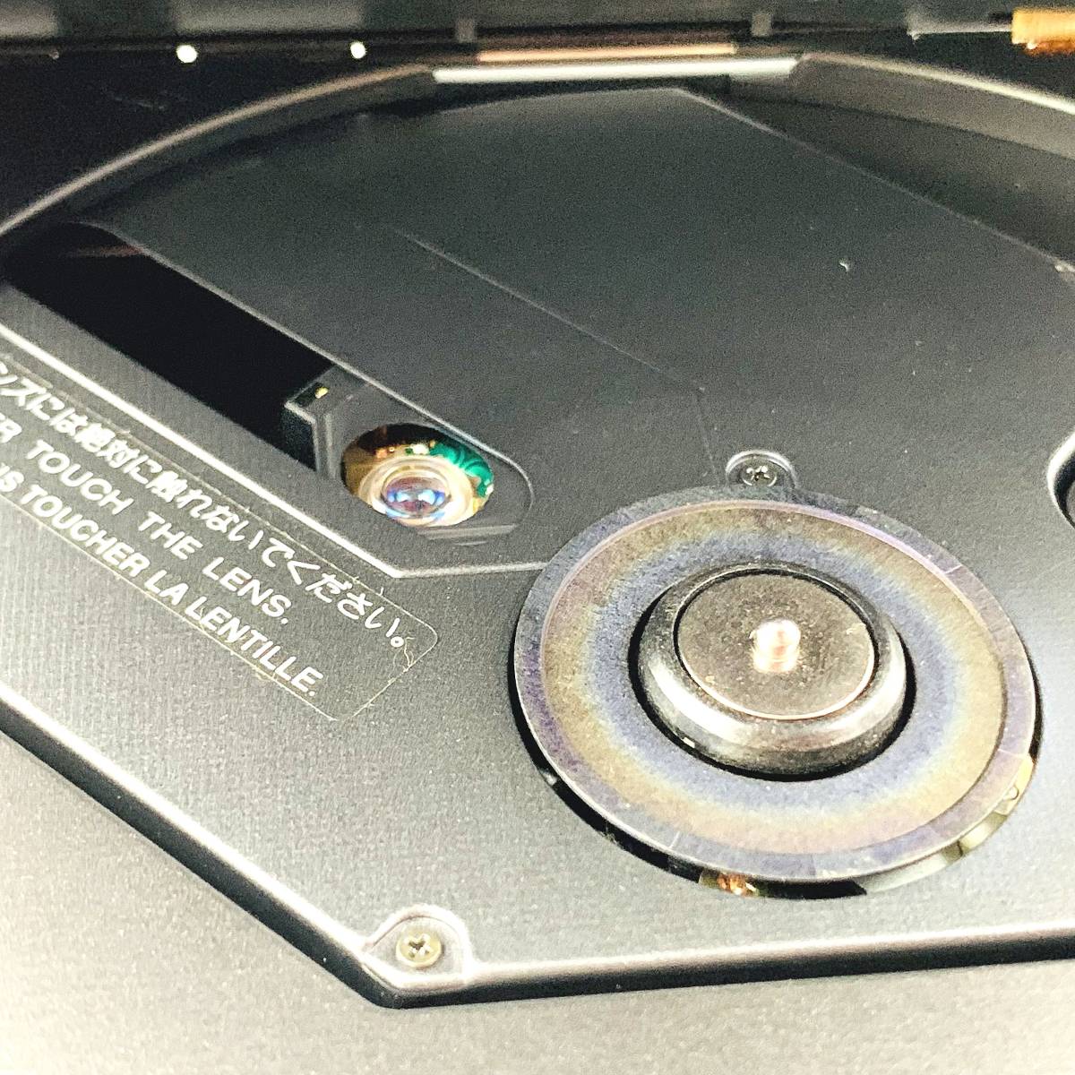 SONY Discman D-100 ポータブルCDプレイヤー バッテリーパック BP-100