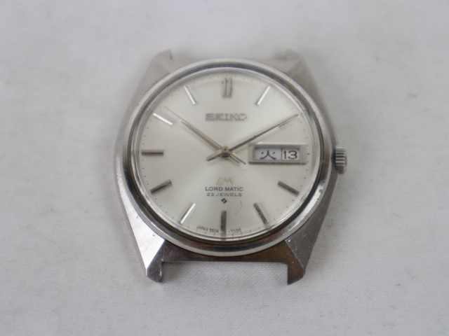 現在稼働品 SEIKO/セイコー 腕時計 LORD MATIC ロードマチック 5606