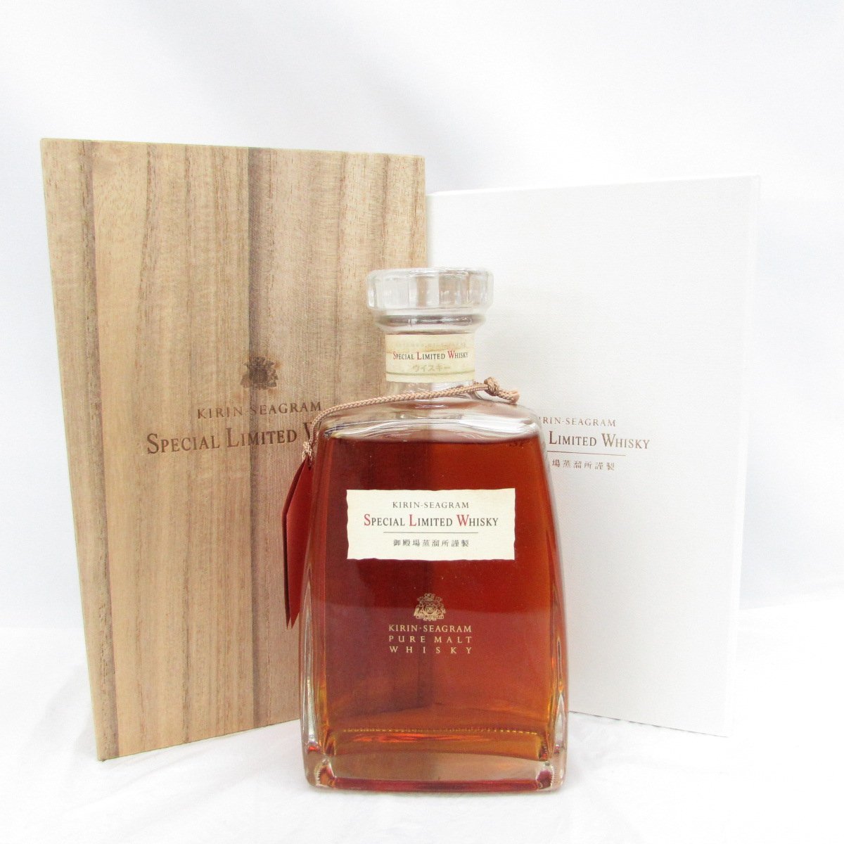 未開栓 CAMUS カミュ XO JAZZ BELLE COGNAC コニャック ブランデー 古