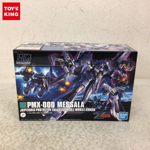1円〜 HGUC 1/144 機動戦士Zガンダム メッサーラ メッサーラ HGUC 1⁄144