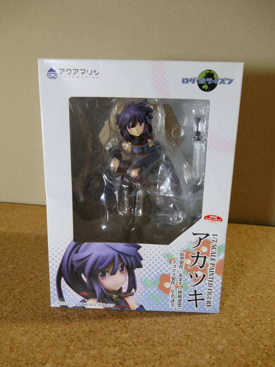 未開封□アクアマリン 1/7 ログ・ホライズン アカツキ フィギュア