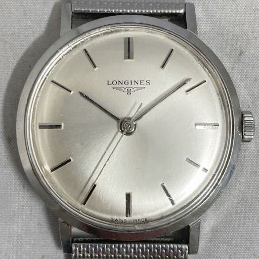 NN0707 097 遺品整理 稼働品 当時物 LONGINES ロンジン 手巻き 3針 メンズ腕時計 時計 アンティーク ビンテージ 1円スタート