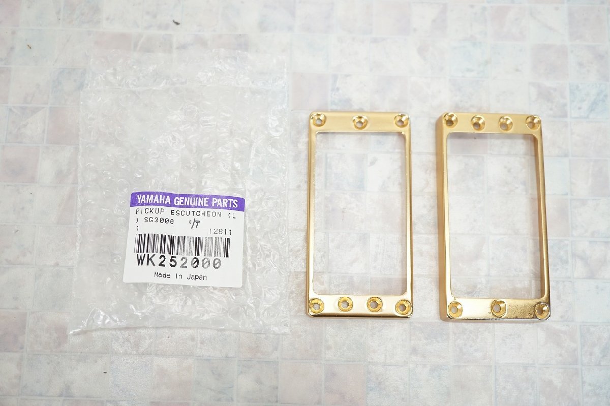 NZ] [MS004160] YAMAHA ヤマハ SG1000/SG2000/GS3000用 ブラス製 