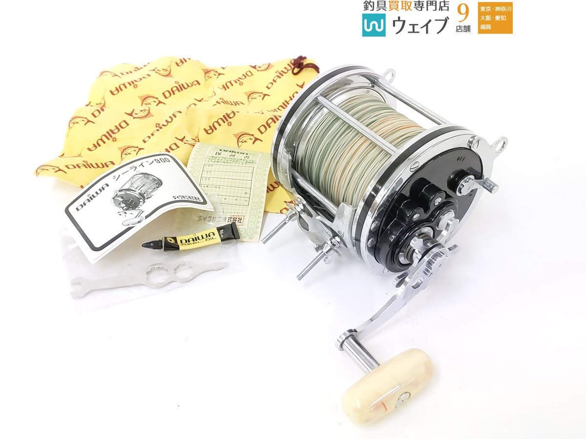 2026年最新】シーライン クエの人気アイテム - メルカリ クエ釣り用 