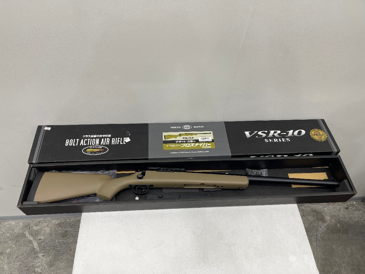 新品】東京マルイ ボルトアクションエアーライフル VSR-10 Gスペック