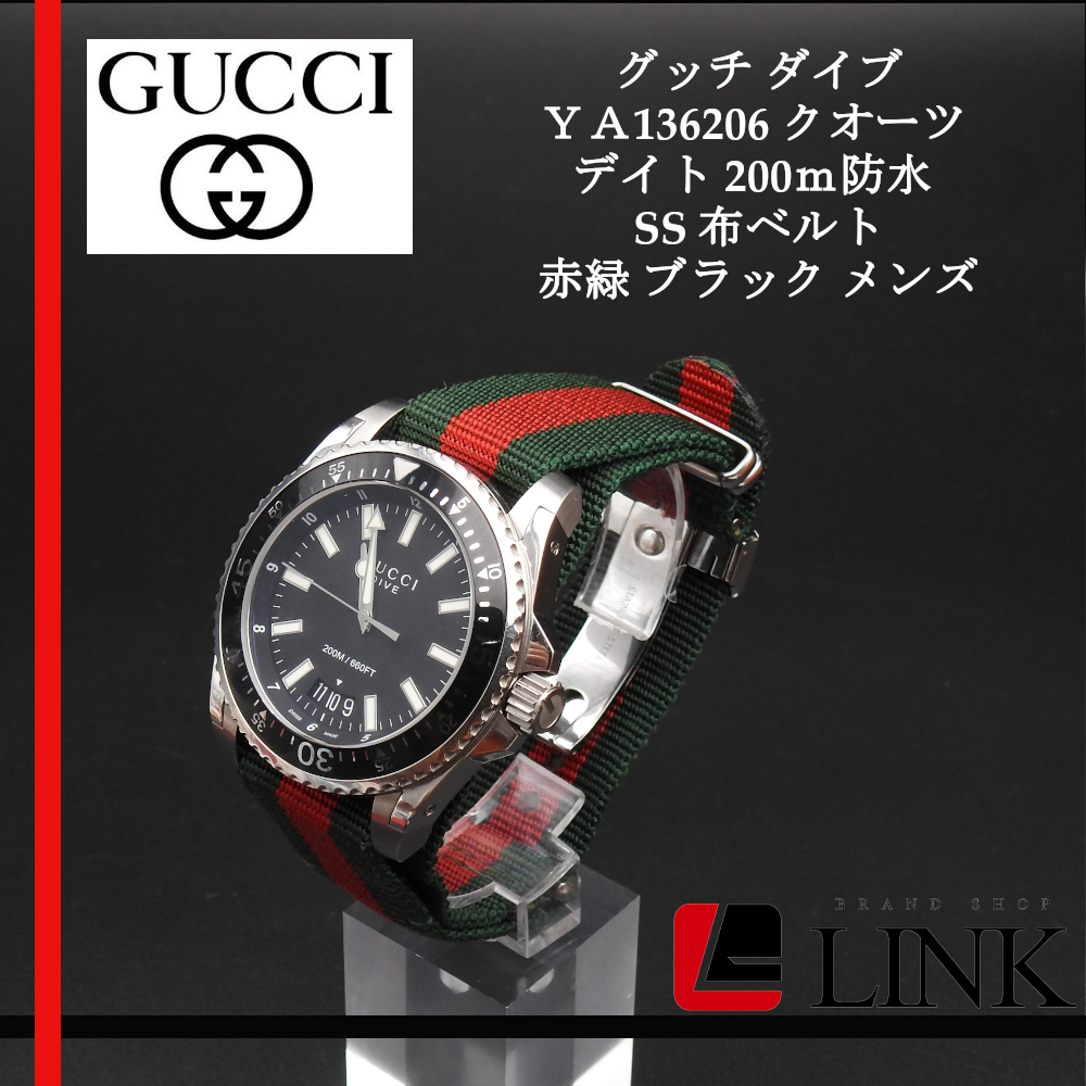 美品【正規品】【稼働確認済み】GUCCI(グッチ) DIVE ダイブ ブラック 文字盤 SS クォーツ 45MM スイス YA136206　腕時計 メンズ