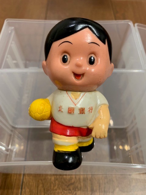 貯金箱 富士銀行 昭和レトロ ソフビ人形 ボクちゃん ソフビ ソフビ貯金