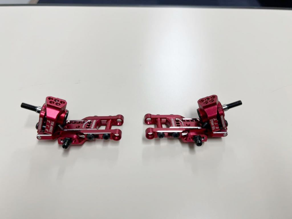 アジャスタブルアルミリヤサスアーム Type-3(For OD ⁄ レッド