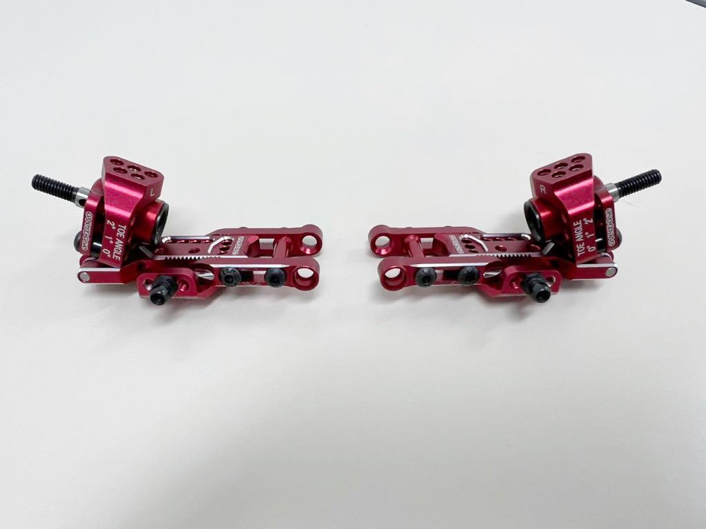 アジャスタブルアルミリヤサスアーム Type-3(For OD ⁄ レッド