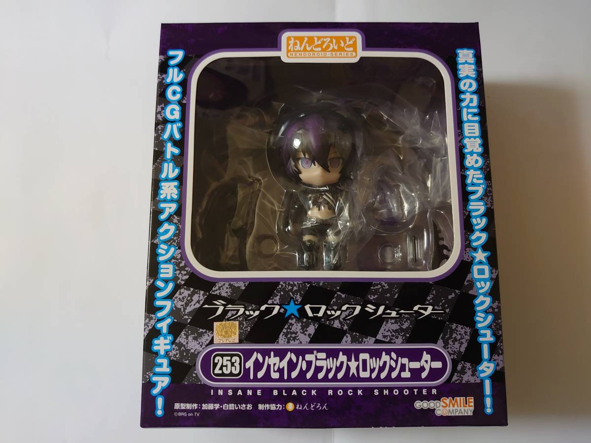 ねんどろいど レビュー インセイン・ブラック☆ロックシューター Yahoo 