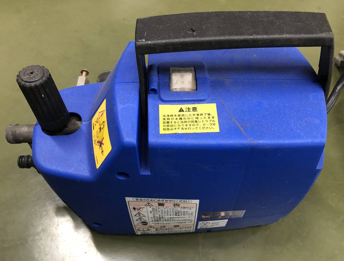 エアコンクリーナー TA352C TASCO エアコン洗浄機 エアコンクリーナー TA352C TASCO エアコン洗浄機