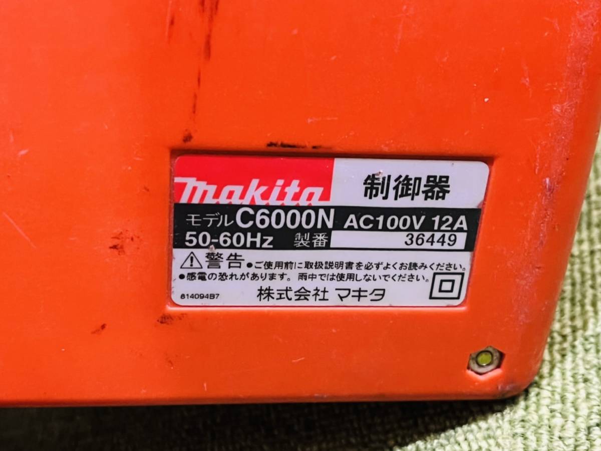 H3675 1円 稼働品 makita マキタ 電動タッカー タッカー T-1022 