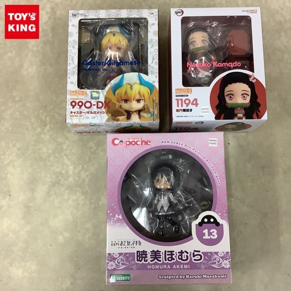 1円〜 未開封 ねんどろいど 1194 竈門 禰豆子 キューポッシュ 13 暁美
