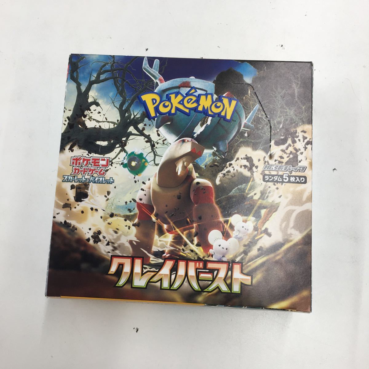 ポケモンカードゲーム スカーレット&バイオレット　拡張パック クレイバースト　シュリンク無し 未開封品 1個