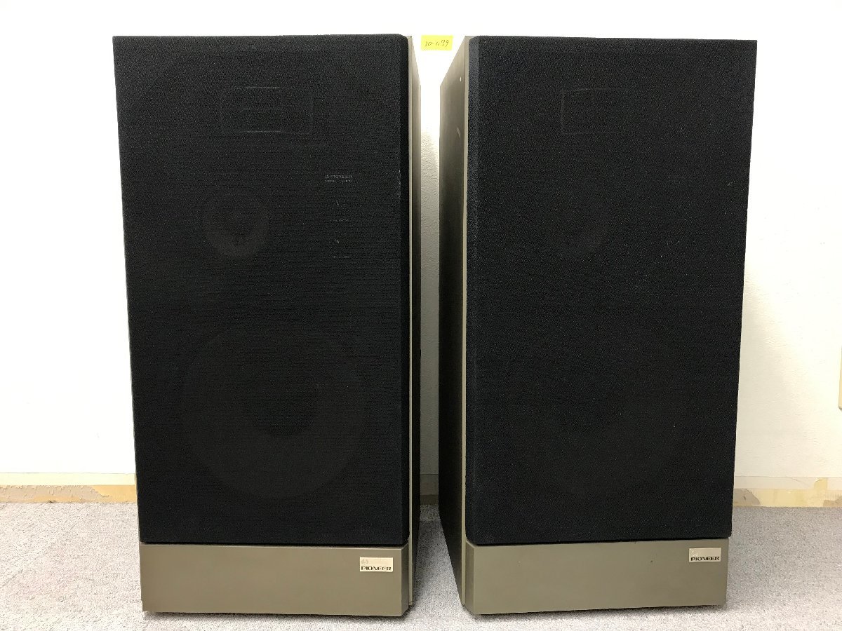 PIONEER CS-F75 スピーカー◇現状品 t6286 ☆Pioneer／パイオニア