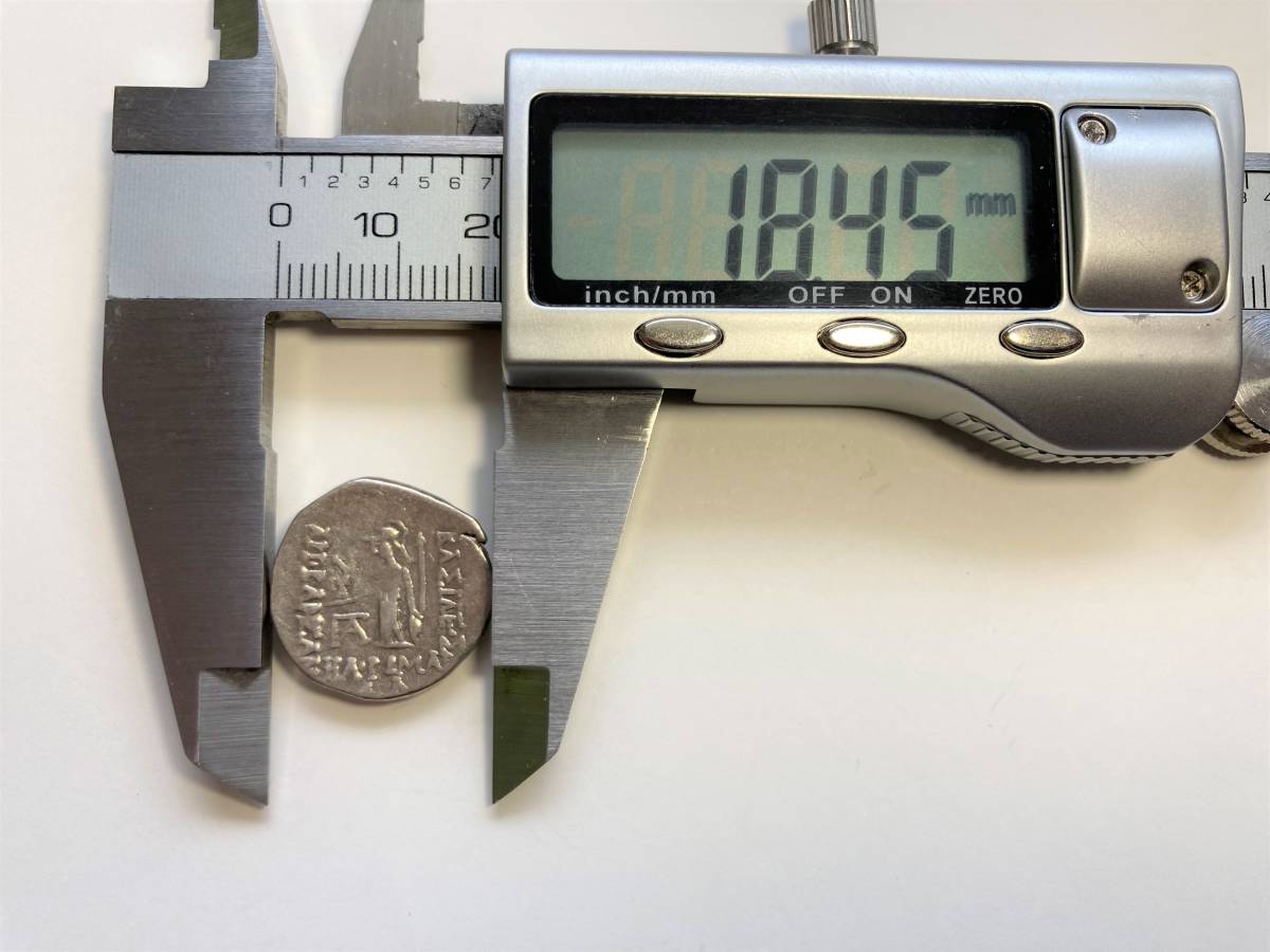 1円スタート!☆カッパドキア王国95-63 BCドラクマ銀貨