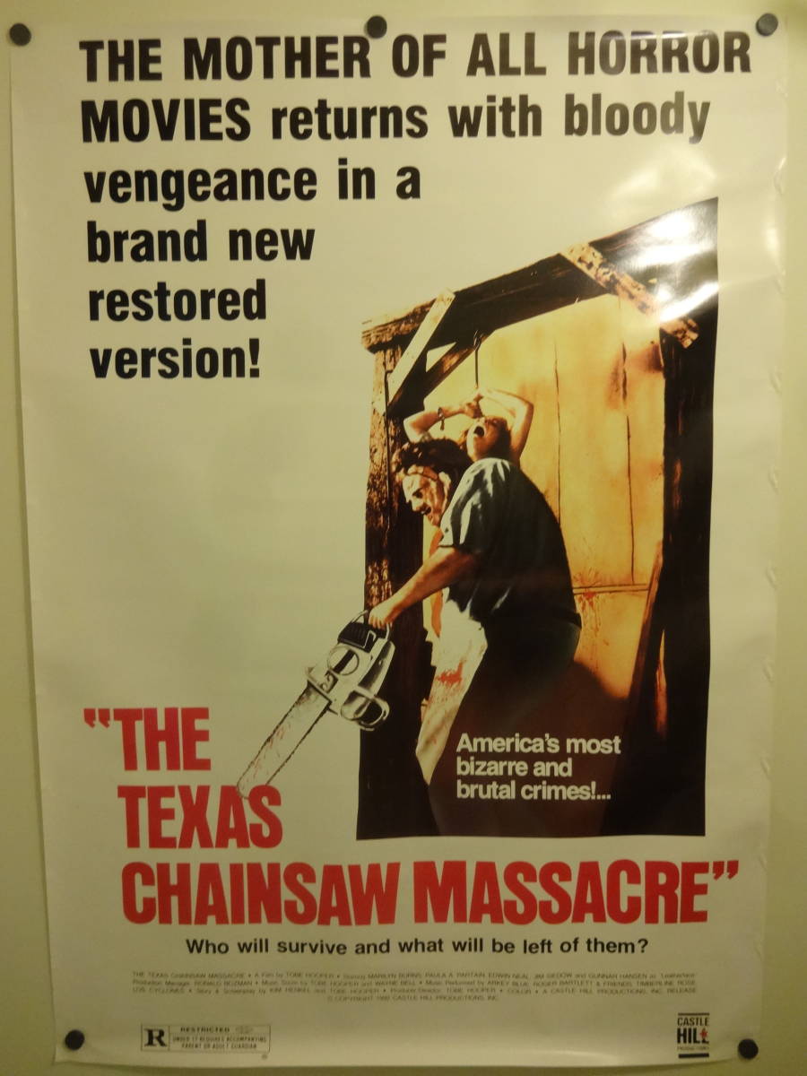 悪魔のいけにえ 印刷物 トビー SAW MASSACRE トビー・フーパー 映画