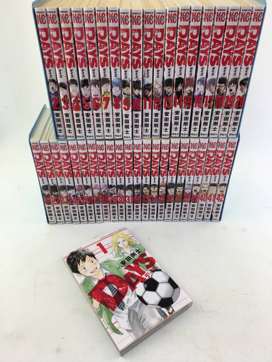 セットコミック　DAYS デイズ 1－42巻 42冊セット 安田剛士 マガジン 講談社