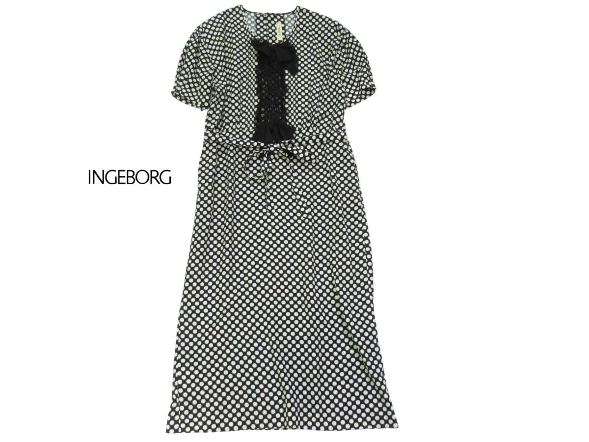 ヴィンテージ インゲボルグ INGEBORG 可愛い☆ドット フリル 