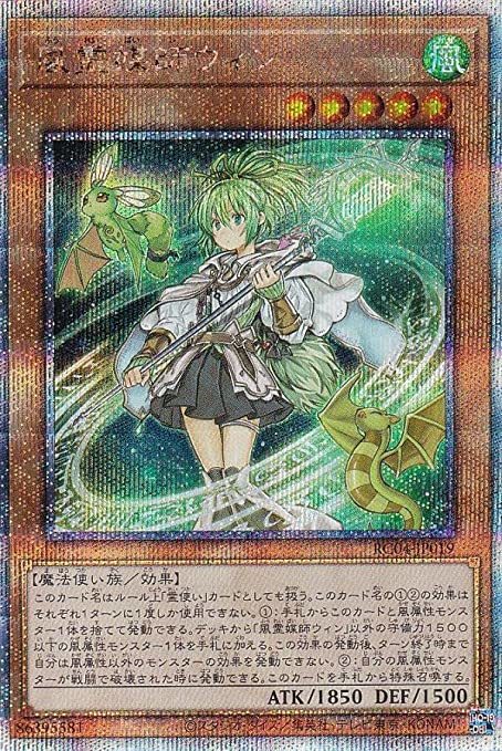遊戯王 PSA 10 オベリスクの巨神兵 プリズマティックシークレットレア