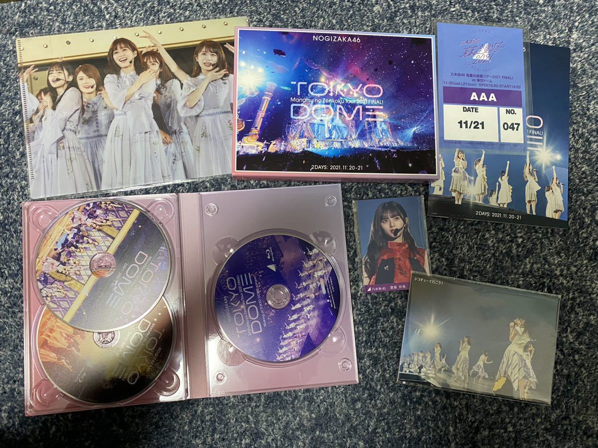 乃木坂46 全ツ2021 乃木坂46 真夏の全国ツアー2021 完全生産限定版