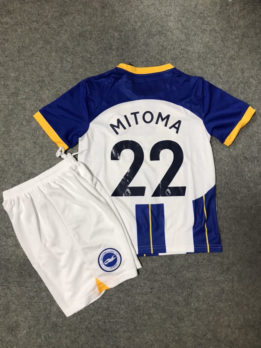 150cm 三笘 薫& ブライトン　子供用サッカーユニフォーム　2点セット