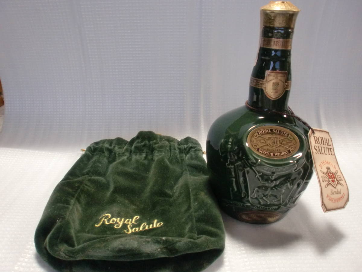 未開栓 ロイヤルサルート 21年 緑 グリーン 袋付き 700ml 40％ ROYAL SALUTE スコッチ ウイスキー 陶器ボトル　