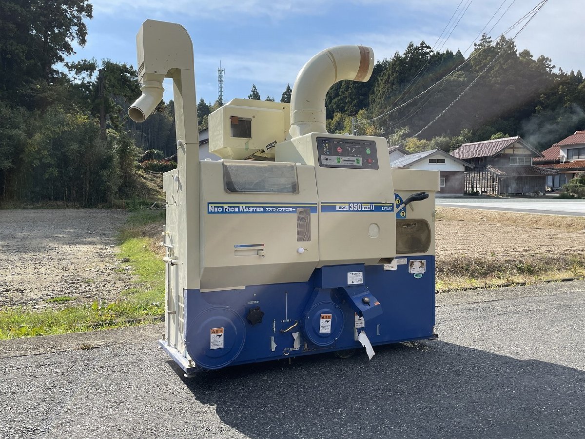 爆買い，限定SALE ヤンマー MT302DX 管理機 耕運機 耕うん機