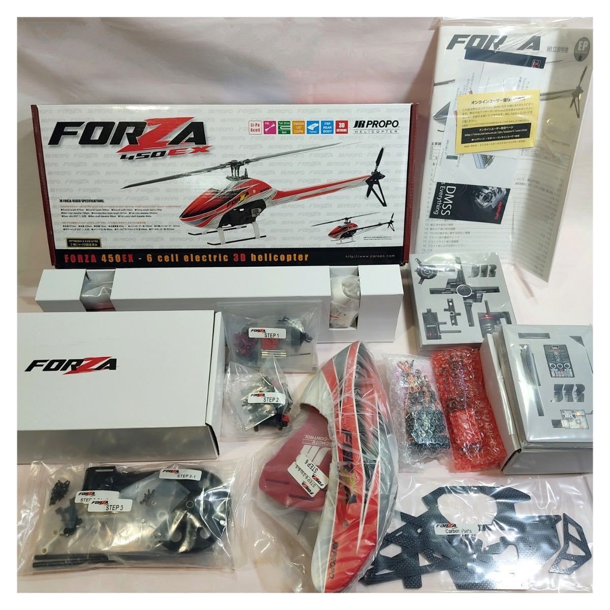 JR PROPO FORZA 450EX スーパーコンボ 未組立 箱・説明書有り 保管品