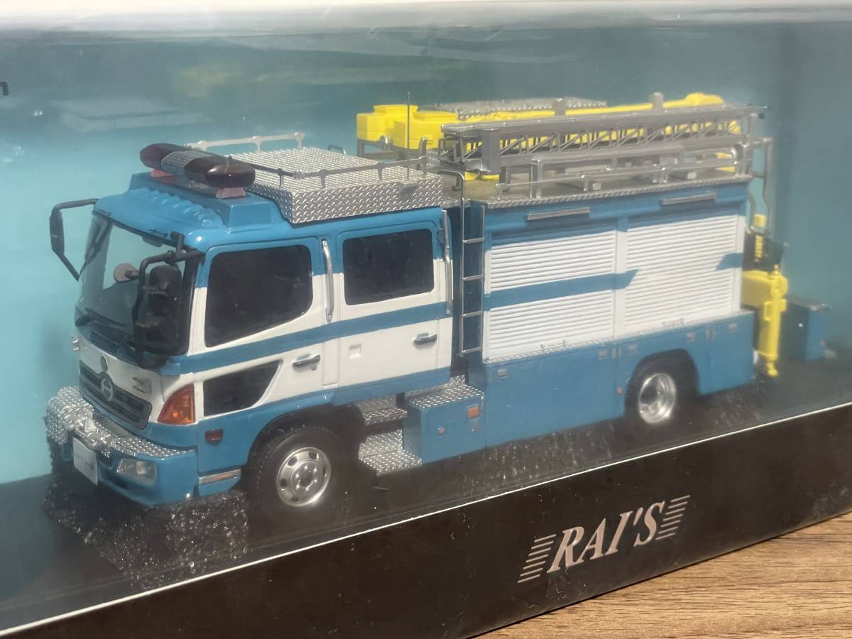 【激安大特価，最新作】 レイズ 1/43 日野 レンジャー 警察本部警備部 機動隊レスキュー車両(乗用車)｜売買されたオークション情報、yahooの商品情報をアーカイブ公開 - オークファン 乗用車