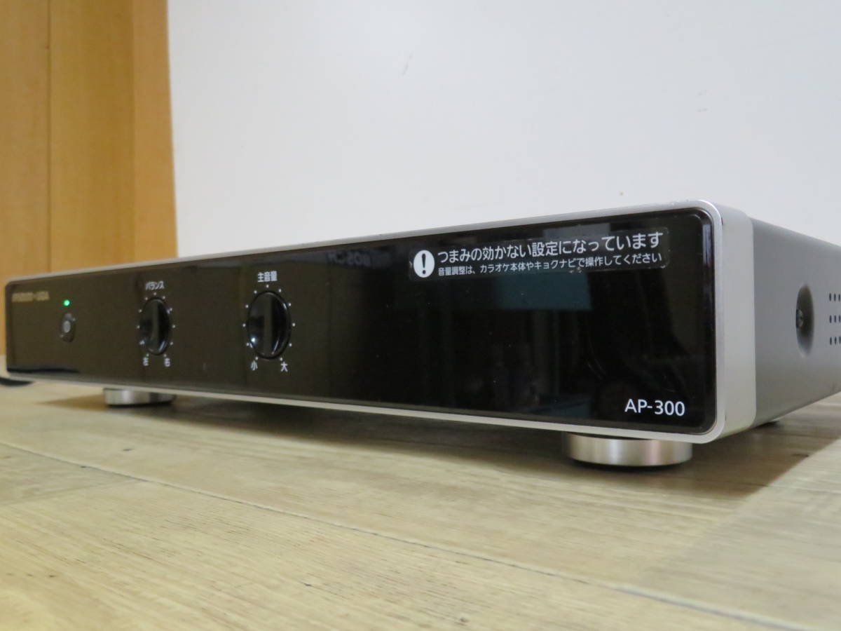 カラオケ アンプ XING パワーアンプ AP-300 AP-300 ジョイサウンド