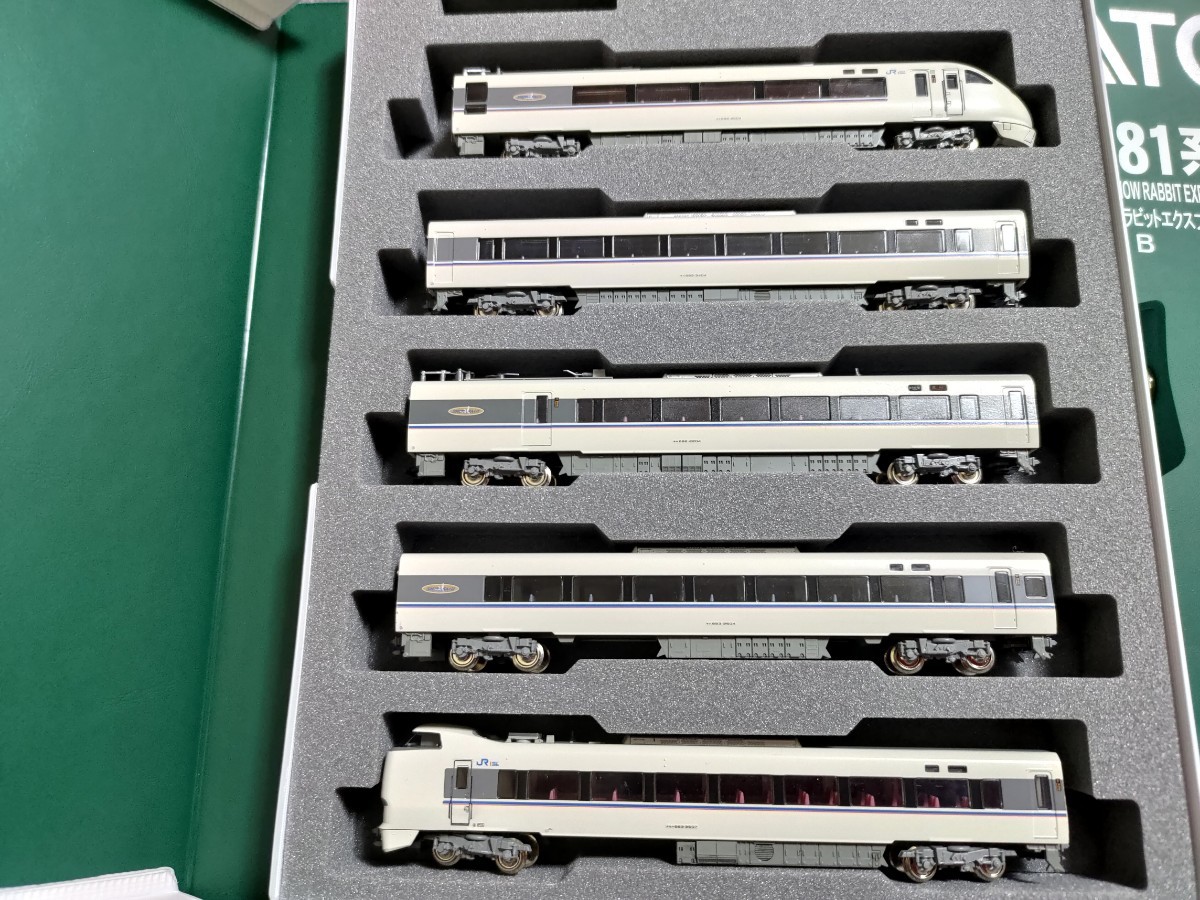 改造種車や部品取りにどうぞ KATO 683系2000番台 しらさぎ ジャンク 