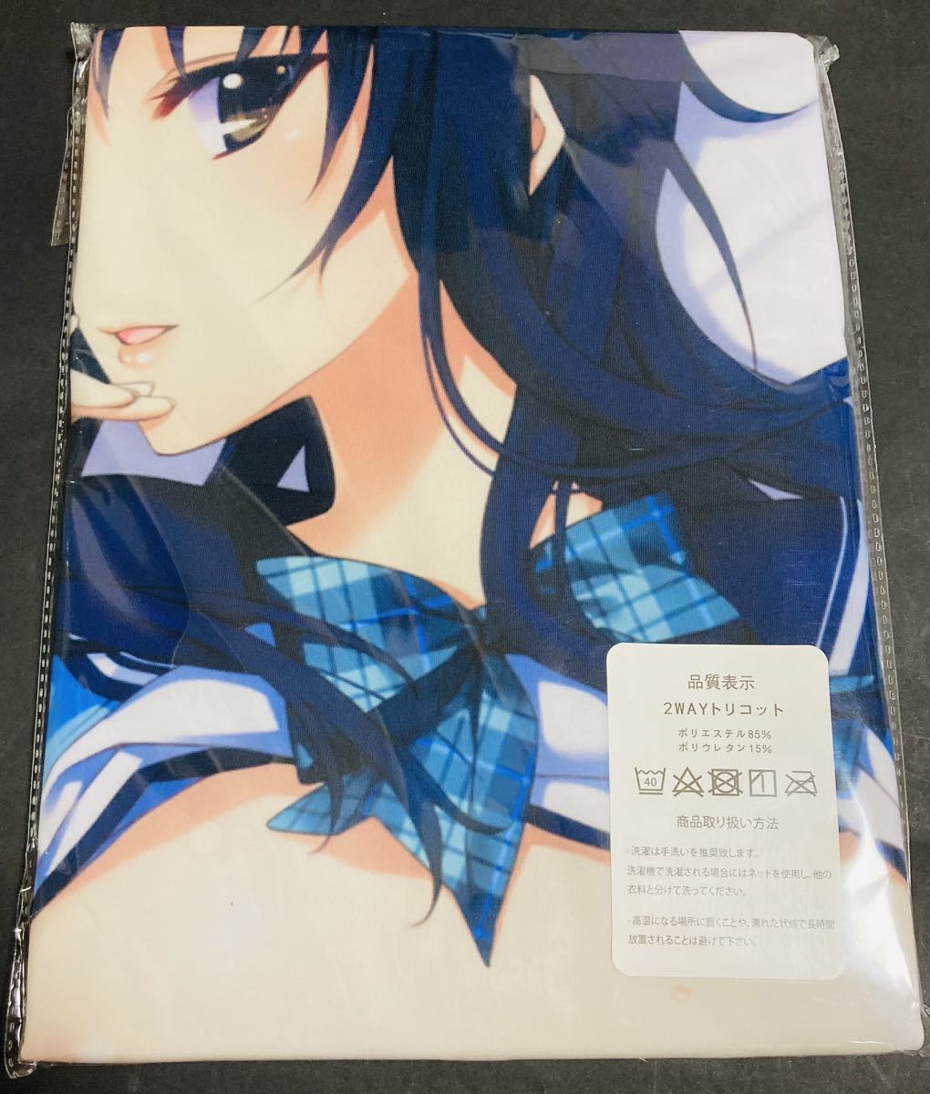 LOVELY×CATION2 出水和琴 抱き枕カバー(抱き枕)｜売買された  