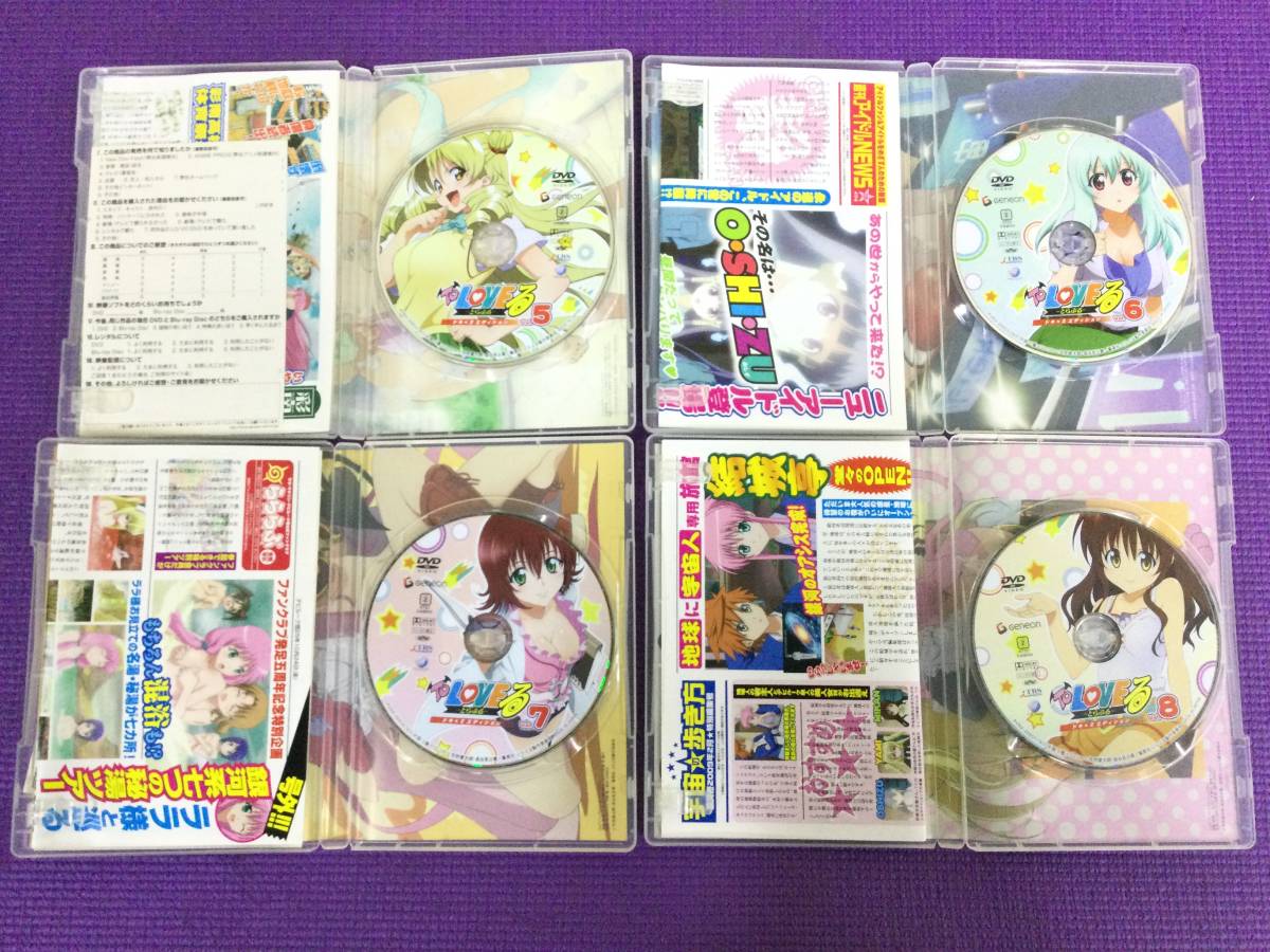 F7386/80/100】DVD☆To LOVEる -とらぶる- DVD全15本セット☆全巻 