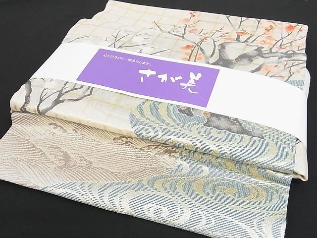 着物屋こころ■ワンタッチつけ帯　紅白梅　金糸　さが美扱い　正絹　逸品　未使用　B-jd2070