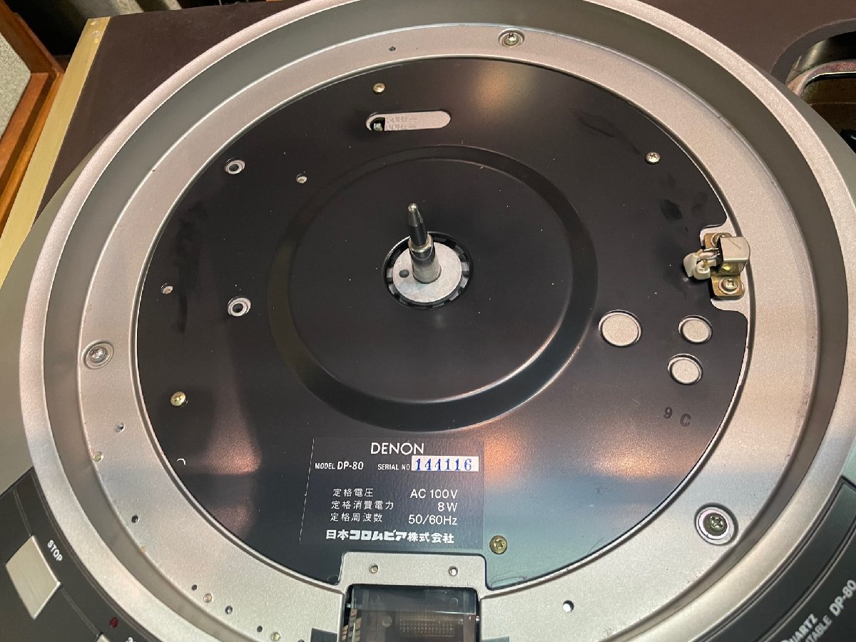 DENON デノン ターンテーブル レコードプレーヤー DP-80 DK-200