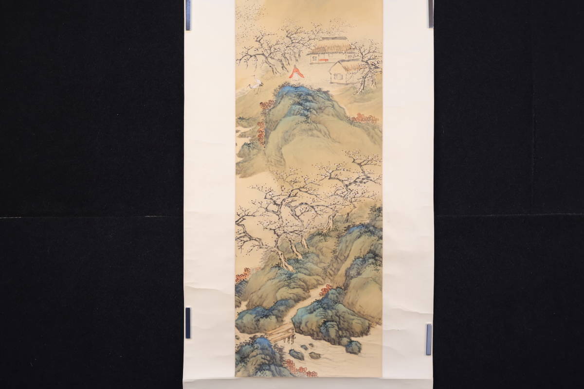 掛軸】〈袁培基〉『山水図』 （絹本肉筆）/ 中国画 人物図 山水図 花鳥