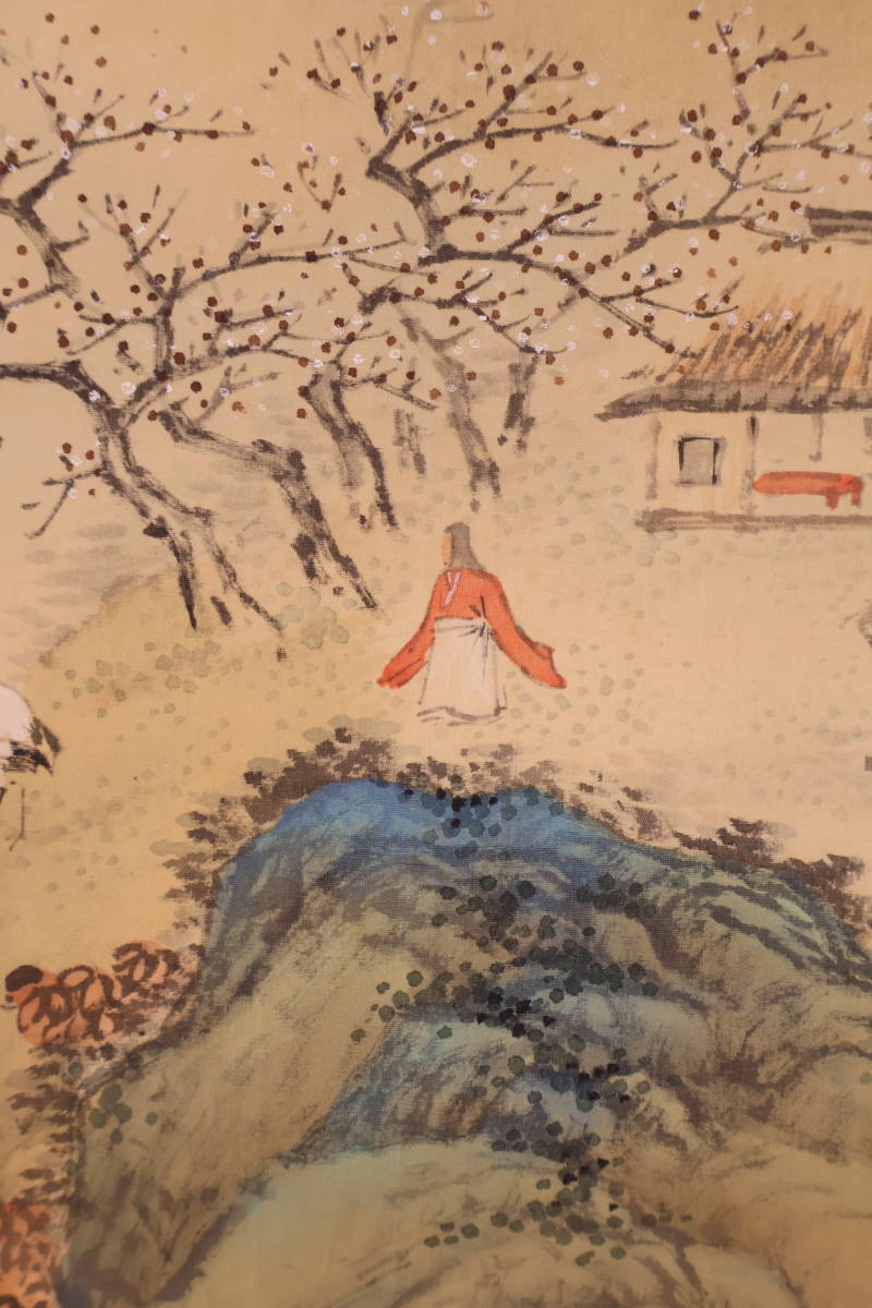 掛軸】〈袁培基〉『山水図』 （絹本肉筆）/ 中国画 人物図 山水図 花鳥