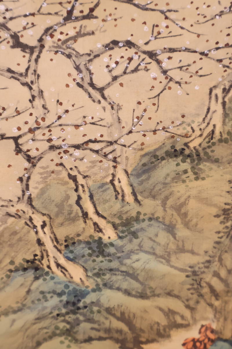 掛軸】〈袁培基〉『山水図』 （絹本肉筆）/ 中国画 人物図 山水図 花鳥