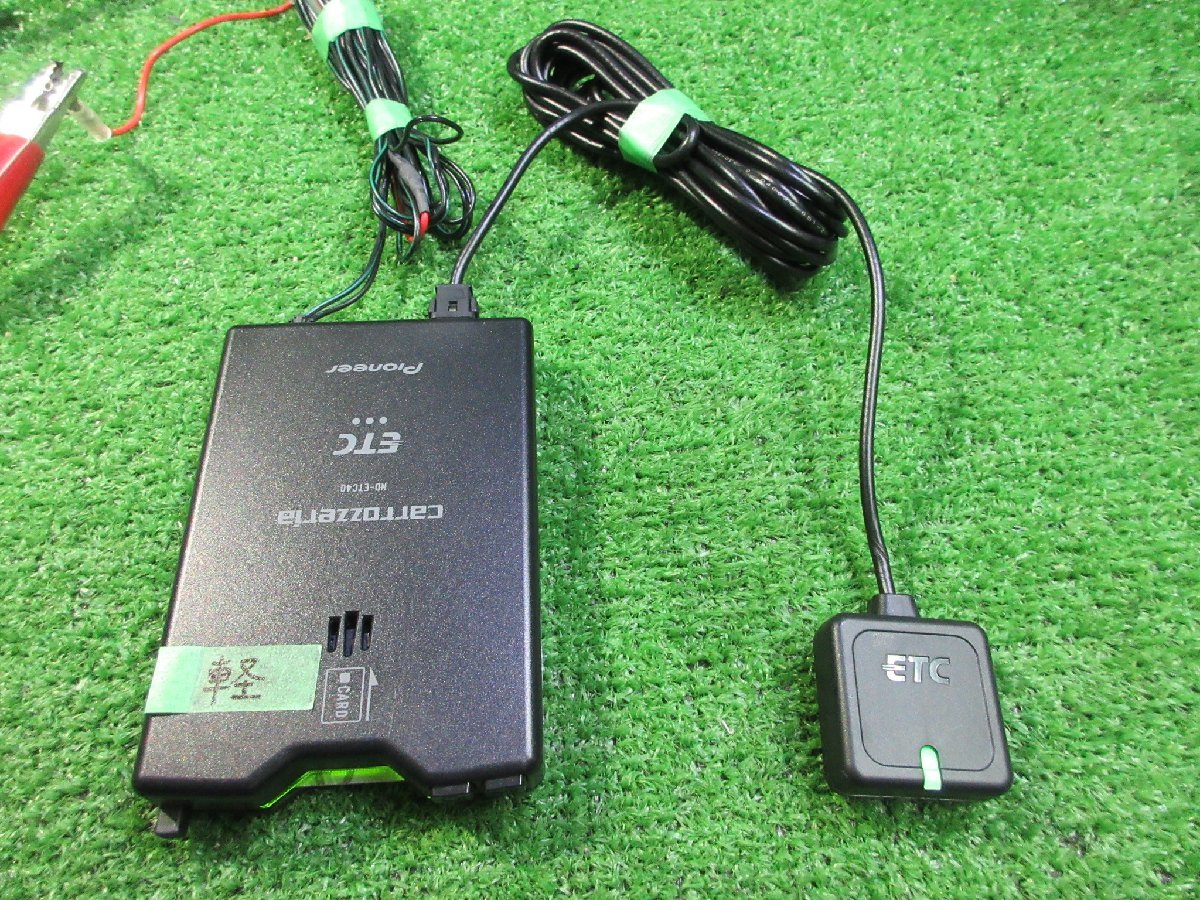 ETC 軽自動車 分離型 音声 カロッツェリア ND-ETC40（1057 C/D1）通電