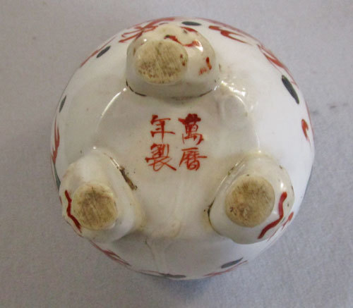 【本物保証❗】中国古陶磁　明朝明代　古赤絵　天啓赤絵　獅子摘　花に鳳凰の図　香炉 Yahoo!オークション - (工芸品)の落札相場 天啓赤絵 獅子摘 花に鳳凰の