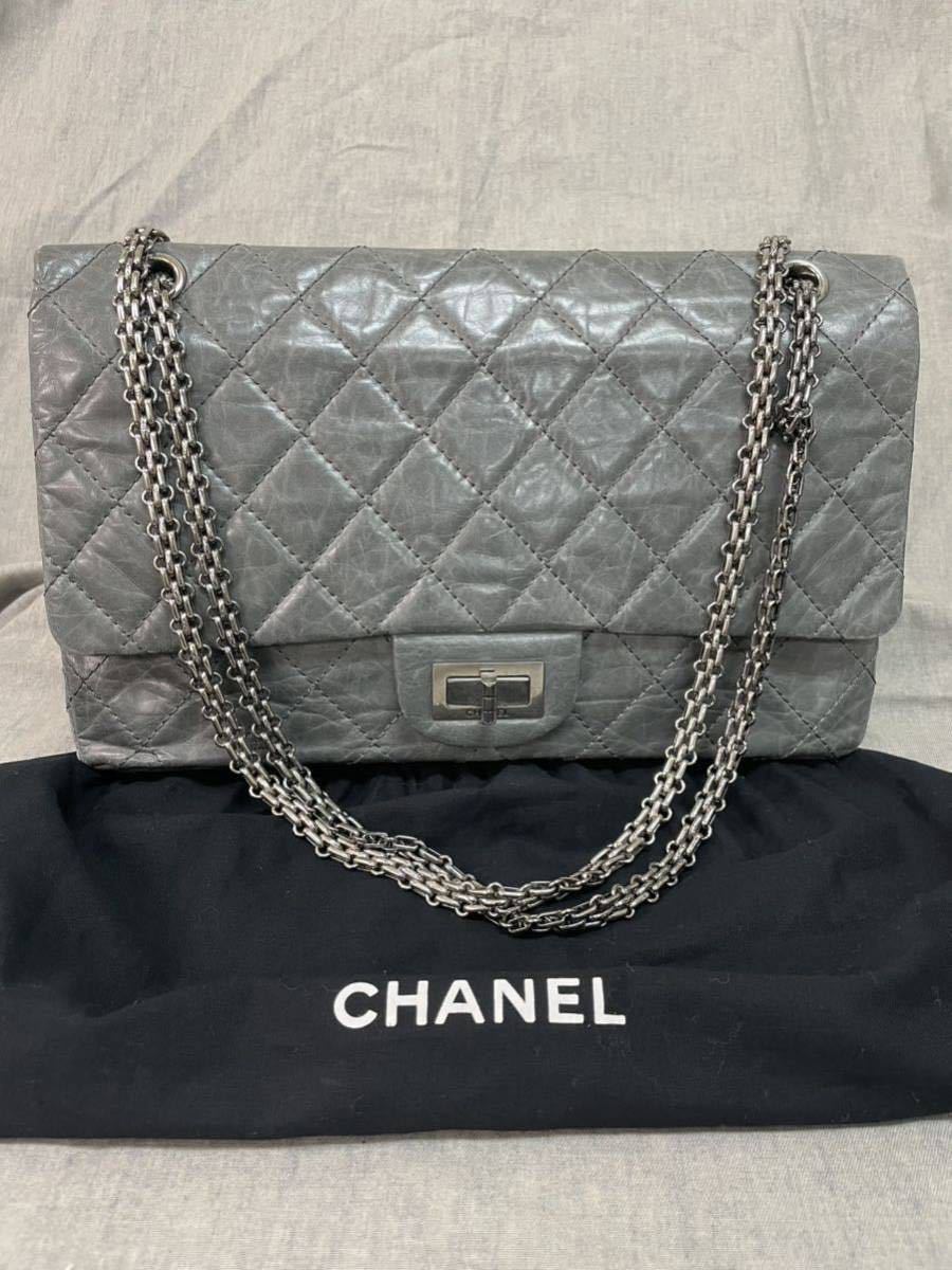 シャネル 2.55　マトラッセ グレー　チェーン ショルダーバッグ ヴィンテージカーフレザー ラージ ハンドバッグ ダブル 
