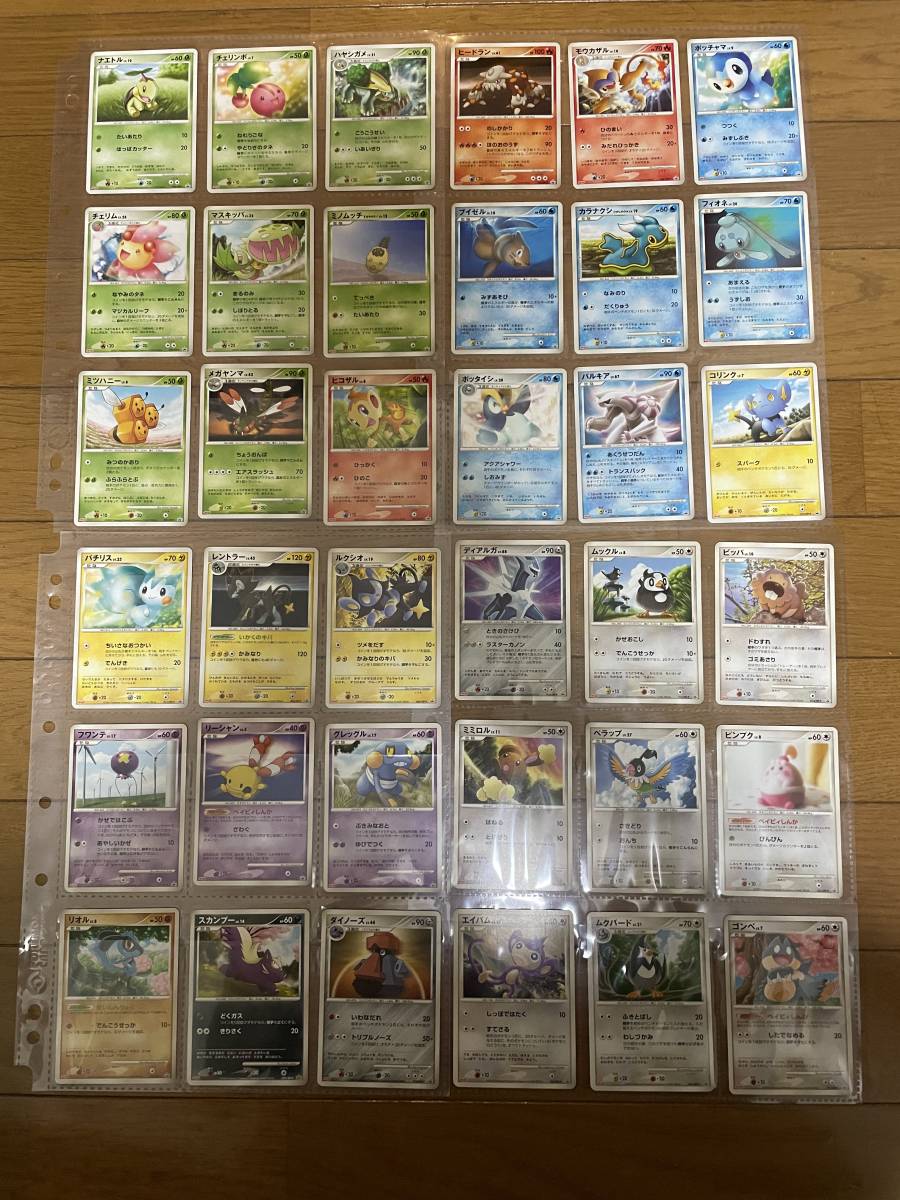 未使用・美品　ポケモンカード　DP　プロモ　meiji　36種36枚セット
