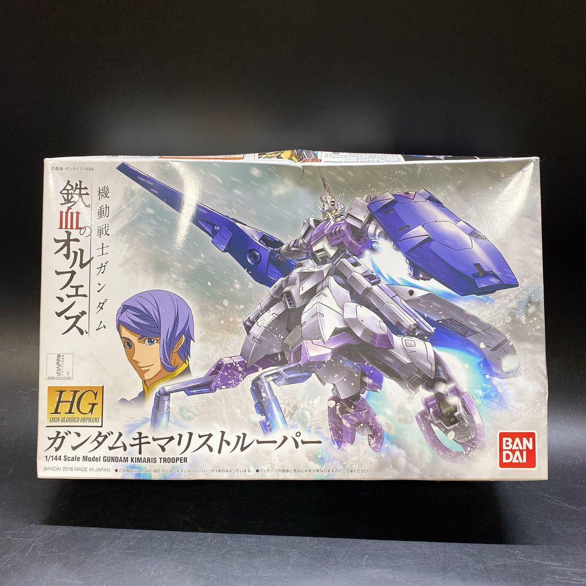 未組立 HG 機動戦士ガンダム 鉄血のオルフェンズ 1/144 ガンダムキマリ 