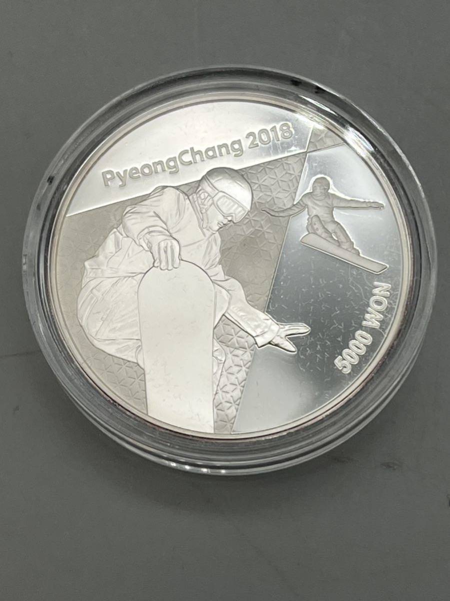 Y04050 2018 平昌 オリンピック 銀貨 5000ウォン 貨幣セット 記念プルーフ 2種 5000ウォン