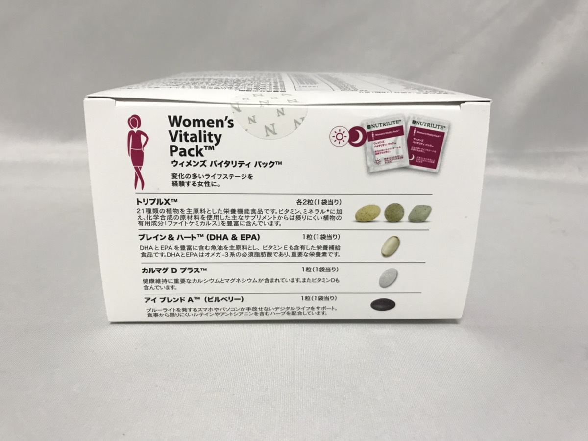 新品】アムウェイ Amway ニュートリライト ウィメンズ 新品】アムウェイ Amway ニュートリライト ウィメンズ
