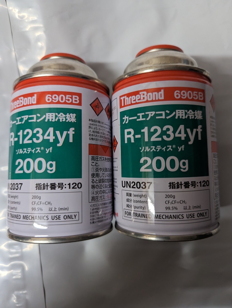 PITWORK エンジンリフレッシュ420ml 27本。 2025年最新pit work