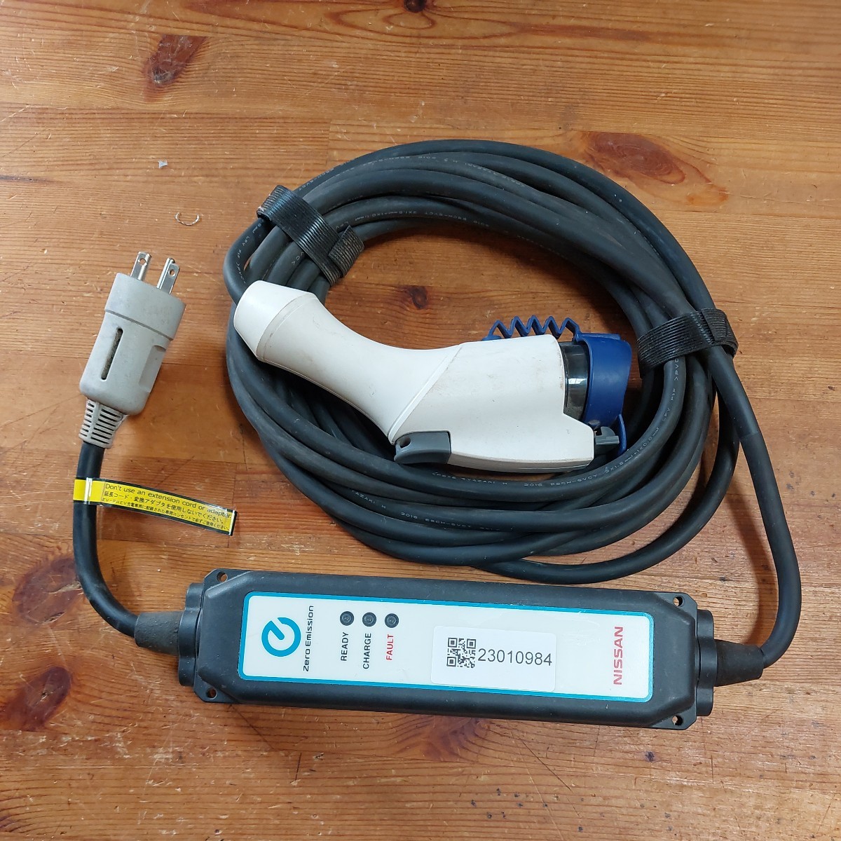 日産 Nissan EV 充電ケーブル 29690 6WX0A (管理番号23010984) 日産