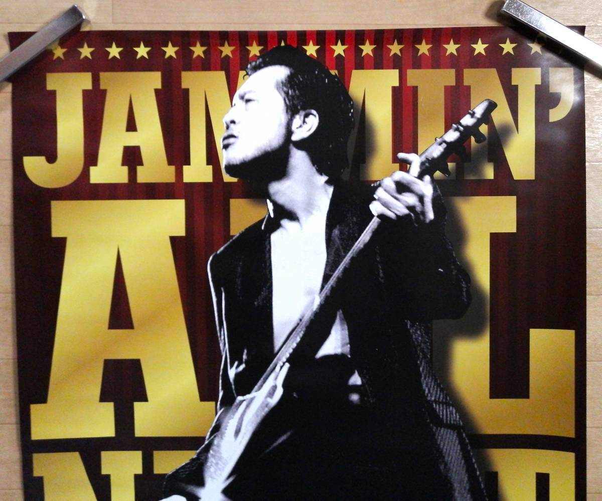 矢沢永吉 F⑩ 日本武道館 ツアー告知ポスター JAMMIN ALLNIGHT 2012 美 